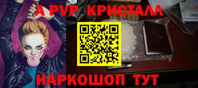 ПСИЛОЦИБИНОВЫЕ ГРИБЫ Заводоуковск