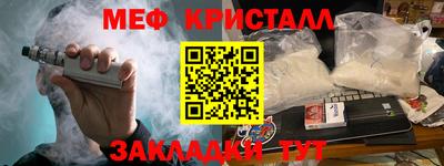 Альфа ПВП Заволжье