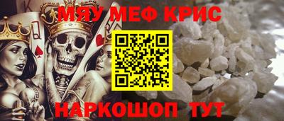 Альфа ПВП Заволжье