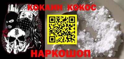 Альфа ПВП Заволжье