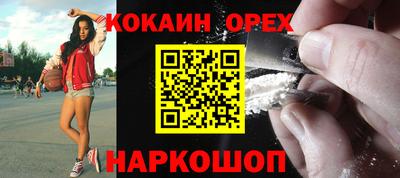 Альфа ПВП Заволжье