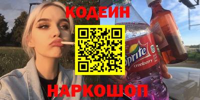 ПСИЛОЦИБИНОВЫЕ ГРИБЫ Заводоуковск