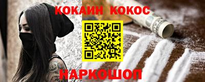 ПСИЛОЦИБИНОВЫЕ ГРИБЫ Заводоуковск