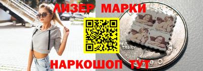 ПСИЛОЦИБИНОВЫЕ ГРИБЫ Заводоуковск