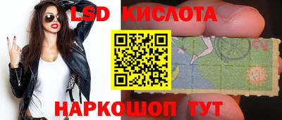 бутик Кулебаки