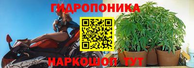 наркотики Жуковский