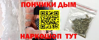 Альфа ПВП Заволжье