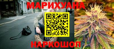 Альфа ПВП Заволжье