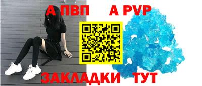 ПСИЛОЦИБИНОВЫЕ ГРИБЫ Заводоуковск