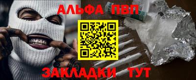 ПСИЛОЦИБИНОВЫЕ ГРИБЫ Заводоуковск