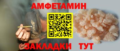 Альфа ПВП Заволжье