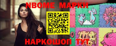 ПСИЛОЦИБИНОВЫЕ ГРИБЫ Заводоуковск