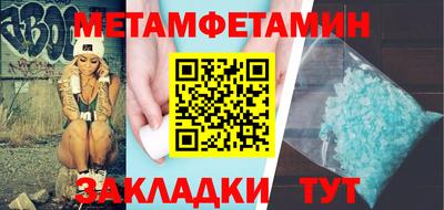 наркотики Жуковский