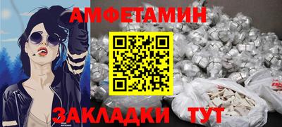 ПСИЛОЦИБИНОВЫЕ ГРИБЫ Заводоуковск