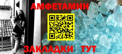 ПСИЛОЦИБИНОВЫЕ ГРИБЫ Заводоуковск
