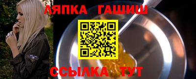 ПСИЛОЦИБИНОВЫЕ ГРИБЫ Заводоуковск