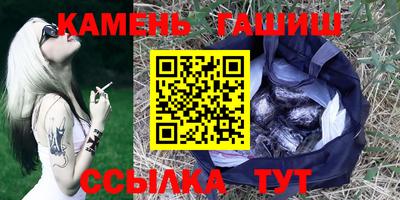 ПСИЛОЦИБИНОВЫЕ ГРИБЫ Заводоуковск