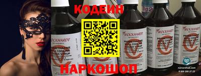 ПСИЛОЦИБИНОВЫЕ ГРИБЫ Заводоуковск