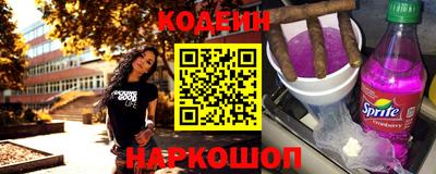 ПСИЛОЦИБИНОВЫЕ ГРИБЫ Заводоуковск