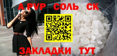 ПСИЛОЦИБИНОВЫЕ ГРИБЫ Заводоуковск