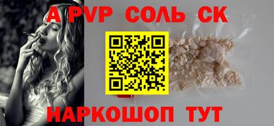 ПСИЛОЦИБИНОВЫЕ ГРИБЫ Заводоуковск