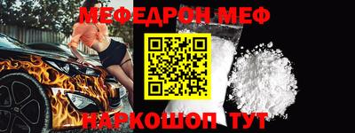 ПСИЛОЦИБИНОВЫЕ ГРИБЫ Заводоуковск