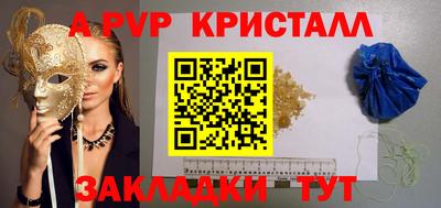 ПСИЛОЦИБИНОВЫЕ ГРИБЫ Заводоуковск