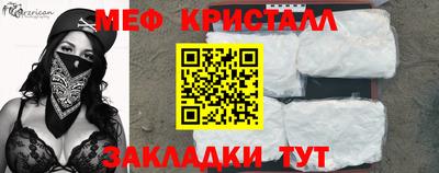 Альфа ПВП Заволжье