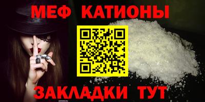 наркотики Жуковский