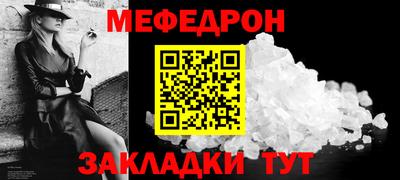 Альфа ПВП Заволжье